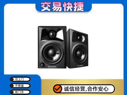汕尾回收音响
